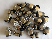 英制气管全球选购指南 最新全系产品参考与气动元件配套方案