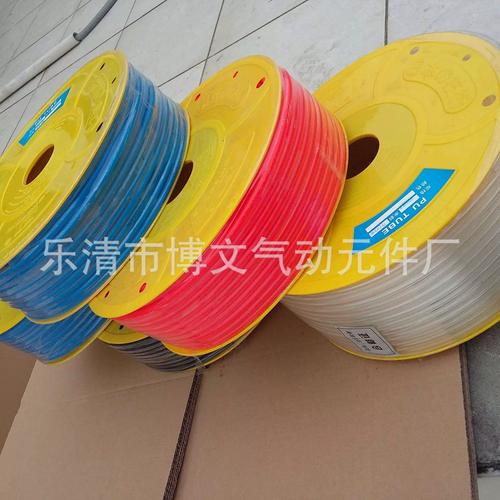 pu气管 pu软管pu8*5 pu气动软管 pu8*5 气动元件 外径8mm内径5mm
