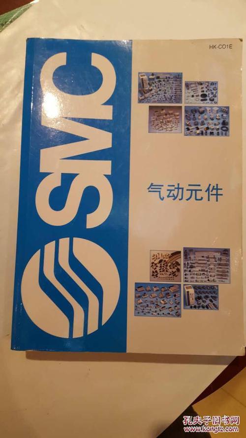 气动元件 工业自动化的灵动脉搏